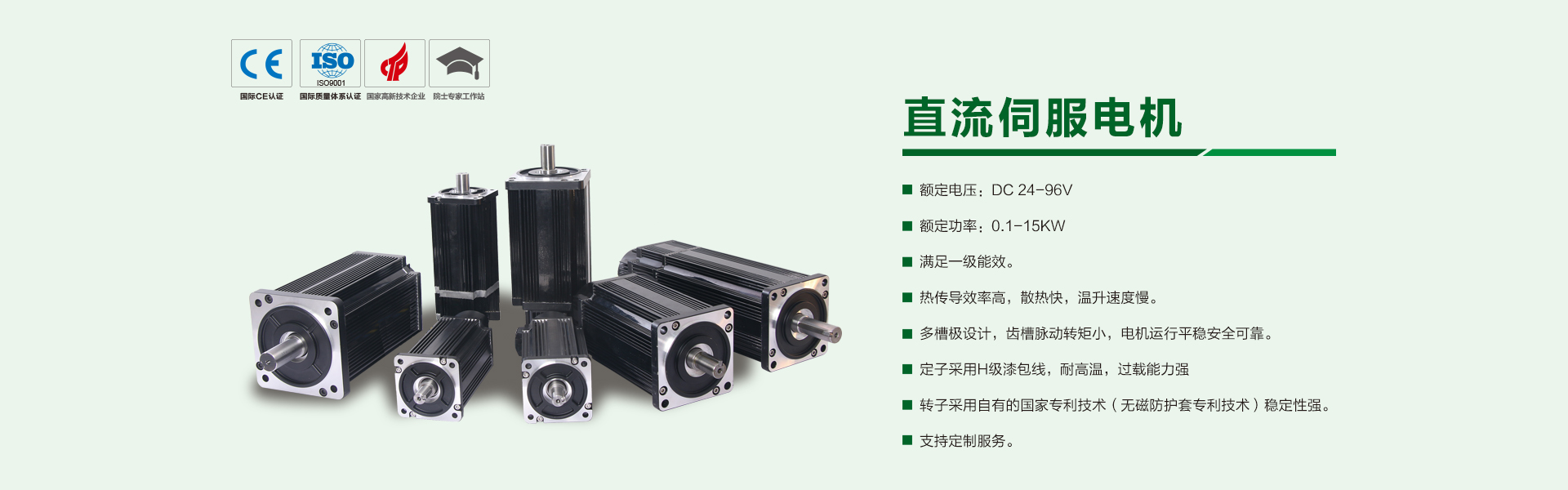 乐动在线平台